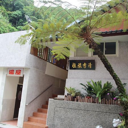 Qingxiu Hotel Baihe Exterior photo